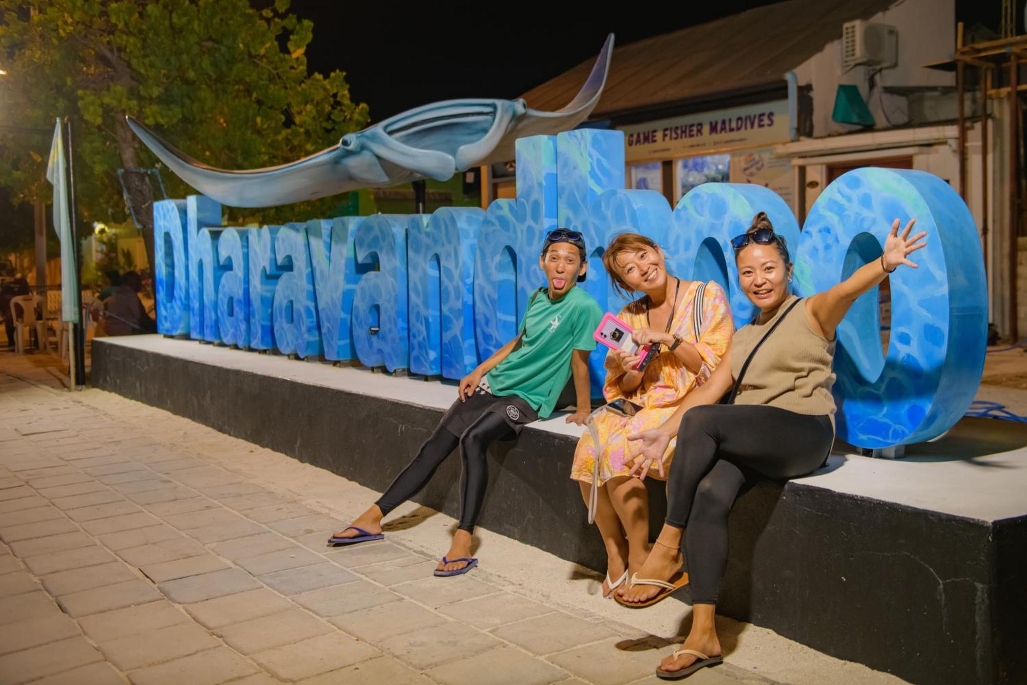 Biosphere Inn Dharavandhoo Εξωτερικό φωτογραφία
